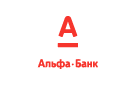 Банк Альфа-Банк в Новолокинской